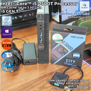 มินิคอมพิวเตอร์ Dell Optiplex 3050 Micro - CPU Core i5-7500T Max 3.3 GHz + M.2 NVMe 256 GB + HDMI + WIFI เคสเล็ก แต่สเปคแรงๆ [USED]