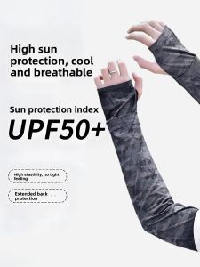 UV Protection Mens Ice Silk Loose Sleeve Gloves for Sports Cycling Driving Fishing Summer