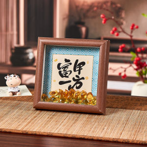 Creative Wealth Attraction Home Decorations New Year Living Room Desktop Office Desk Decorative Items Lucky Money Frame Gifts