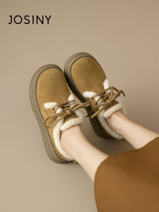 Josiny | Fur-Lined Lace-Up Snow Boots
