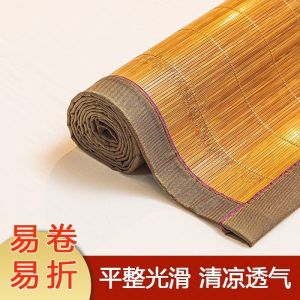 New 2025 Ice Silk Bamboo Cooling Mat for Students Dormitory Single Use Winter Summer Double Sided 1.8m Bed Mat Foldable