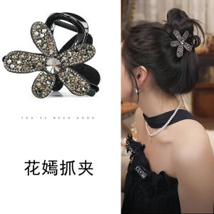 Laanyue Floral Hairpin Glittering Diamond Bun Headwear Elegant Korean Style Hair Accessories for Women Girls Hairgrips