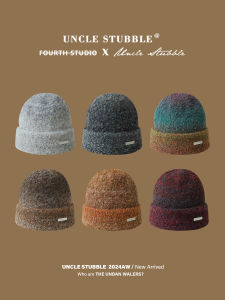 Fall and Winter Atmosphere Gradient Knitted Hat Soft Glutinous Warm Pullover Cap Pile Heap Cap Mens and Womens Fashion All-Match Wool Hat