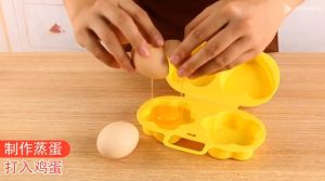 แม่พิมพ์ทำไข่ดาว กล่องอุ่นไข่ไมโครเวฟ กล่องเวฟไข่ดาว ไข่น้ำ ไข่เบเนดิกท์