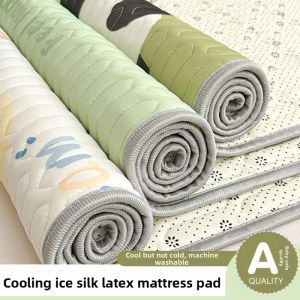 Ice Silk Latex Portable Mattress