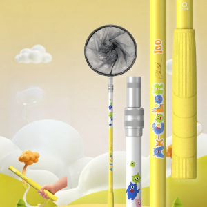 YUZHIYUAN | Children Extensible Fishing Net Toy