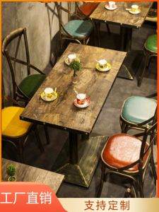 Retro Wooden Table And Chair Set for Hot Pot BBQ Shops Snack Fast Food Restaurants Theme Cafes Card Seat Customizable Dining Furniture