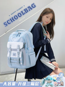 Macaron Color School Backpack for Girls Large Capacity Spine Protection Load Reduction Primary School Students Backpack