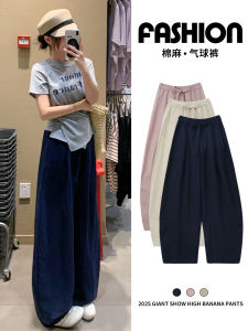 Quần Ống Rộng Cạp Cao Bằng Vải Lanh Cotton Màu Xanh Lam Cho Nữ Mùa Thu Quần Ống Rộng Phong Cách Đơn Giản Quần Thường Ngày