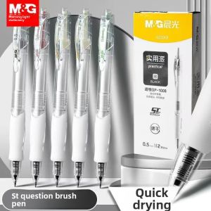 M&G | Smooth Writing Multi-use Pen
