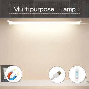 LED Under Cabinet Lighting Magnetic Dormitory Reading Lamp Student Desk Lights 5V USB Plug Study 3 Color Changes Kitchen Bedroom