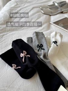[Influencer Picks Pure Desire] South Korea Socks Female Minimalist Black White Gray Pure Color Heel Bow Tube Socks