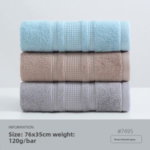 GRACE | Thick Cotton Absorbent Towel