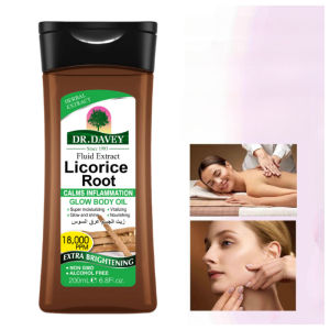 200mlLicorice Body Oil ชะเอมเทศรากบริษัทโกลว์ Body OilBody Skin Care Oil Moisturizing Essential Oil Body Oil น้ํามันหอมระเหยเต็มร่างกาย