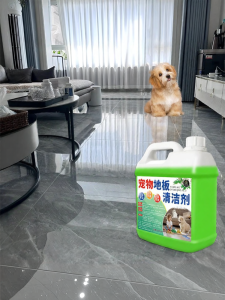 JIAKEMEI | Deodorizing and Disinfecting Floor Cleaner