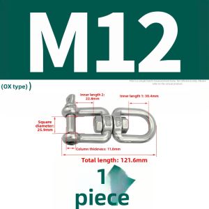 BAIRUITE | 304 Stainless Steel 8-Shaped Swivel Ring Dog Chain Fittings M4-M20
