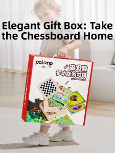 PALONG | Magnetic Multi-in-1 Board Game Set