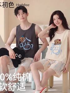 Cotton Sleeveless Cartoon Summer Pajama Set