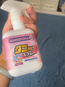 Japanese style acarid spray household free washing free sun sterilization acarid removal home mother and baby can use spray 330ml white peach natural plant