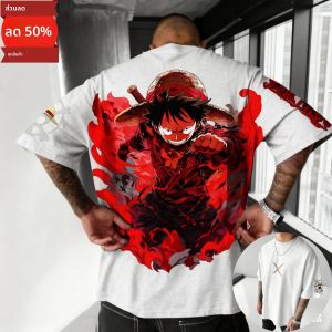 เสื้อยืดอนิเมะวันพีซ ลูฟี่ ปี 2025 สไตล์ฮาราจูกุ สำหรับผู้ชายและผู้หญิง ใส่สบายทรงหลวม สไตล์เรโทร สตรีทแวร์ แขนสั้น โอเวอร์ไซส์ ยูนิเซ็กส์