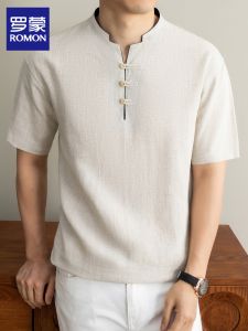 ROMON | Linen Tencel Lightweight T-Shirt Short Sleeve Henley Neck