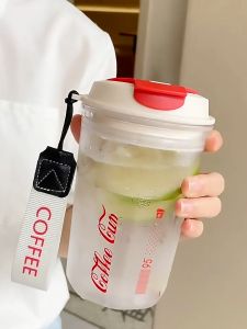 Buyyu Coffee Cup Tumbler 390ml Portable and Eco-Friendly