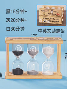 Creative Anti-Fall Sand Timer Decorative Ornaments for Childrens Study And Meal Management Happy Gift European Style Abstract