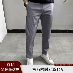 Cool Sensation Black Tech Lightweight Breathable Mens Casual Pants Straight Leg Long Trousers Fashion Urban Style