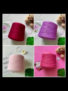 Yarn - Sợi 100% Cotton Nhật | Hàng cối to - Sợi Se/Xe tròn - Cỡ sợi 0.8mm | Sợi mền nhẹ đan móc đồ mùa hè | Terri Store
