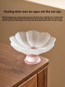 JISU | High-footed Lotus Serving Plate for Living Room Use