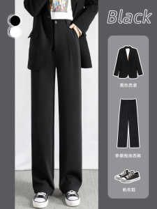 กางเกงขายาวทรงหลวมเอวสูงสำหรับผู้หญิง กางเกงขายาวทรงตรง ทรงหลวม ไซส์ใหญ่ เอวยางยืด ทรงหลวม ทรงตรง ทรงยาวถึงพื้น