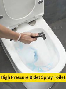 JOCBO 6 in 1 Handheld Bidet Sprayer Set Press Type Spray Gun For Bathroom Toilet Kitchen Bidet Heavy Duty Spray Gun Set Free angle valve.