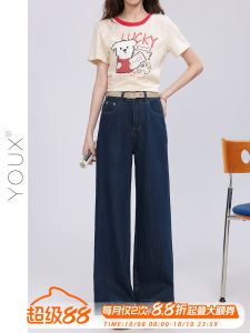 Deep Blue Loose Casual Womens Jeans High Waist Straight Leg Denim Pants Summer New Style Vintage High Elasticity Chinese Made