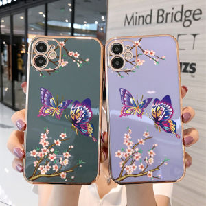 Casing Case For Samsung Galaxy A02 M02 A02S A03 A03S A04S Free Lanyard + Cartoon Butterfly Flower Square Edge Casing Plated Luxury Plating Soft Phone Case