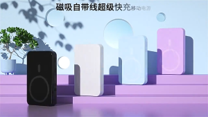 (SG SELLER) Magnetic Fast Charge Power Bank 10000mAh – Dual Cable Portable Charger with Digital Display With CCC