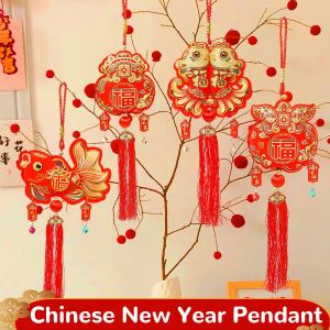 พู่ระย้าฟูปลานำโชคสีแดงประดับในปีใหม่2025พร้อมกระดิ่งเครื่องประดับแขวนผนังประตูเทศกาลฤดูใบไม้ผลิแบบดั้งเดิม