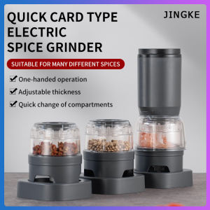 Electric spice grinder portable electric grinder home USB charging pepper sea salt sesame grinder