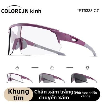 COLORE.IN | Kính Đeo Đi xe Đạp Điều Chỉnh Ngày-Đêm