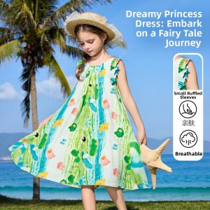 Ask Junior | Stylish Girls Dress