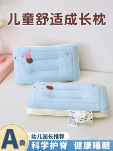 Ghế Dựa Lưng Mềm Cứng Hai Mặt Cho Trẻ Em Mẫu Giáo a Loại Đồ Dùng Sinh Hoạt Chung Cho Ký Túc Xá Học Sinh Đệm Tròn Mùa Xuân 2025