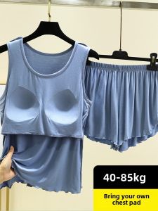 Modal Sleepwear with Chest Pad Summer Thin No Bra Vest Shorts Casual Can Be Worn outside Home Clothes Set for Women