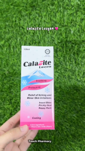 CALAZITE Soothing Relief Calamine & Zinc Oxide Lotion 60ML