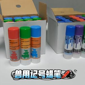 3/6Pcs Pig marker crayon Animal marking identify crayon pen Livestock marking stick for piglet cattle sheep