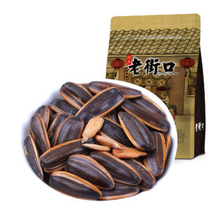 Laojie Kou | Caramel Flavor Walnut Sunflower Seeds 500g*3 Bags