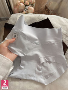 กางเกงขาสั้นผ้าฝ้ายแท้เอวกลาง/เอวสูง สำหรับผู้หญิง กางเกงชั้นในบางๆ ฤดูร้อน ไร้รอยต่อ ดีไซน์ใหม่ 2025 ผลิตจากเส้นใยยืดหยุ่นโพลีเอสเตอร์