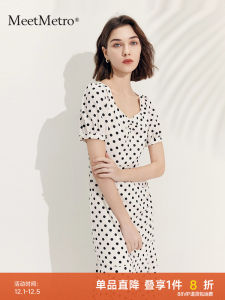 MeetMetro French Vintage Polka Dot Print Dress Summer Elegant Waist Cinched Blouse Polyester Fiber Bubble Sleeve High Waist