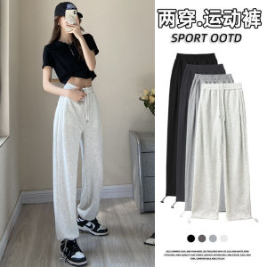 High Waist Drapey White Grey Sports Pants Womens Spring Summer Autumn Casual American Style Drawstring Sweatpants