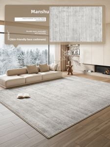 XINGLIANXIN | Easy-to-Clean Removable Carpet