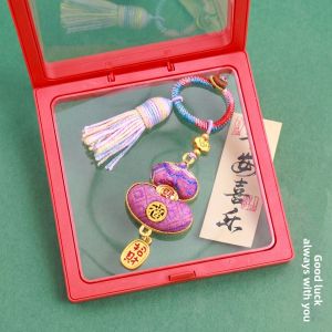 Creative New Chinese Style Keychain Ornament