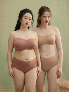Slip-Resistant Cup-Supporting Lifting Big Cup Brallette